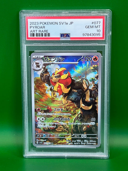 PYROAR ART RARE PSA 10 TRIPLET BEAT