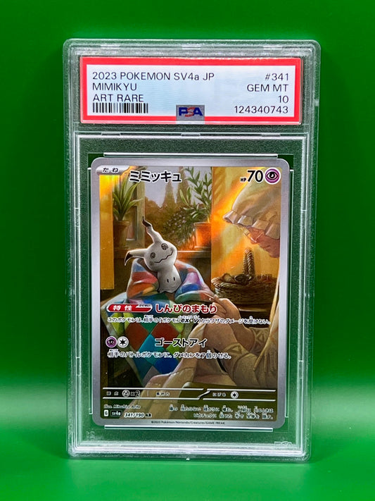 MIMIKYU ART RARE PSA 10 SHINY TREASURE EX
