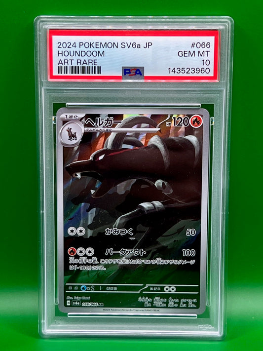HOUNDOOM ART RARE PSA 10 NIGHT WANDERER (SV6a) JP