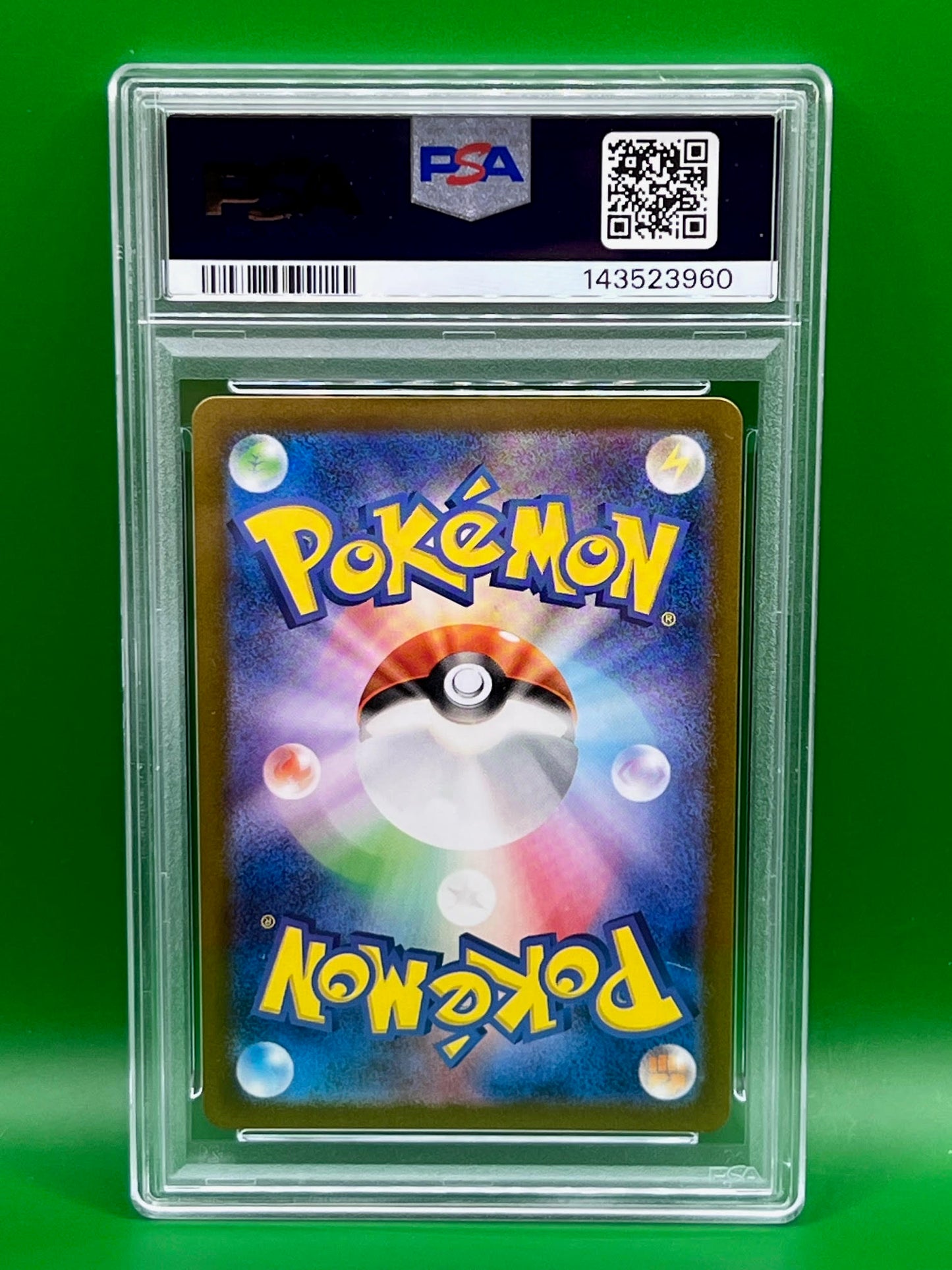 HOUNDOOM ART RARE PSA 10 NIGHT WANDERER (SV6a) JP