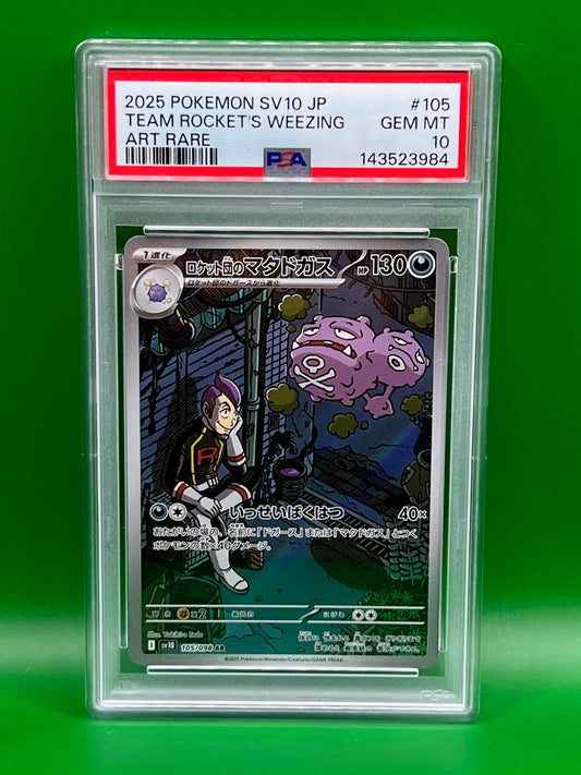 TEAM ROCKET'S WEEZING ART RARE PSA 10 GLORY OF TEAM ROCKET