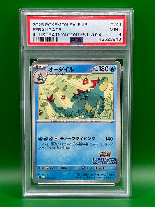 FERALIGATR ILLUSTRATION CONTEST 2024 PSA 9 SV-P