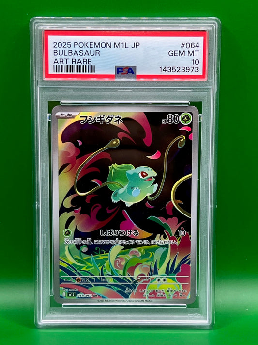 BULBASAUR ART RARE PSA 10 MEGA BRAVE