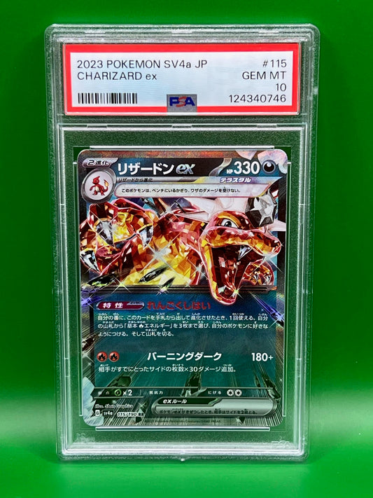 CHARIZARD EX PSA 10 SHINY TREASURE