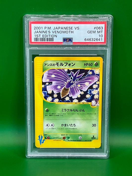 JANINE'S VENOMOTH PSA 10 1ST EDITION
