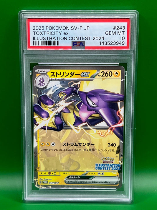 TOXTRICITY EX ILLUSTRATION CONTEST 2024 PSA 10 SV-P Promo