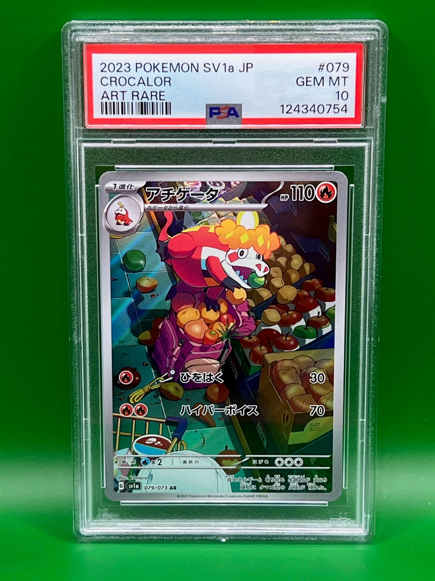 CROCALOR ART RARE PSA 10 TRIPLET BEAT