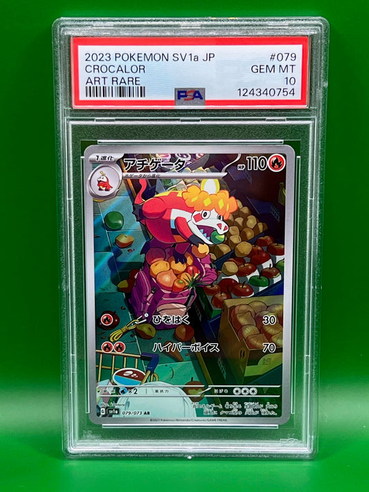 CROCALOR ART RARE PSA 10 TRIPLET BEAT