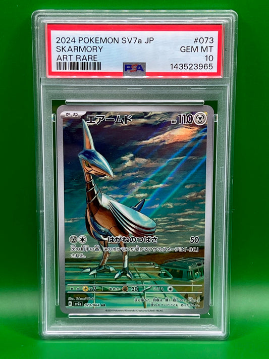 SKARMORY ART RARE PSA 10 PARADISE DRAGONA (SV7a)