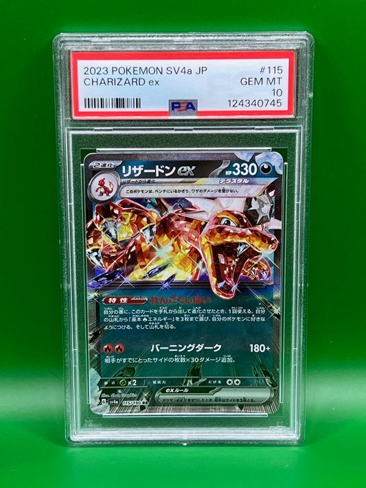 CHARIZARD EX PSA 10 SHINY TREASURE