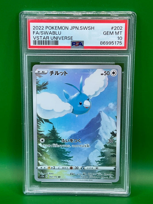 FULL ART SWABLU PSA 10 VSTAR UNIVERSE